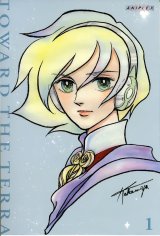 BUY NEW toward the terra - 138123 Premium Anime Print Poster